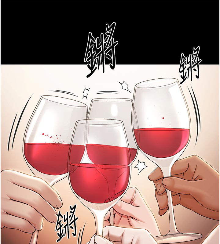 极乐泳池趴第6話-激情放縱的幻覺狂歡