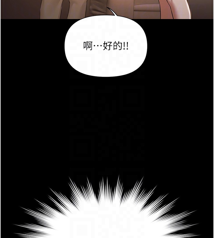 极乐泳池趴第6話-激情放縱的幻覺狂歡