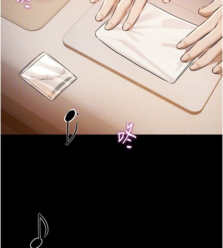 極樂泳池趴第6話-激情放縱的幻覺狂歡