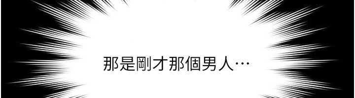 极乐泳池趴第6話-激情放縱的幻覺狂歡