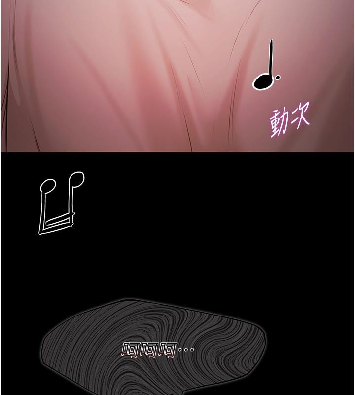 極樂泳池趴第6話-激情放縱的幻覺狂歡