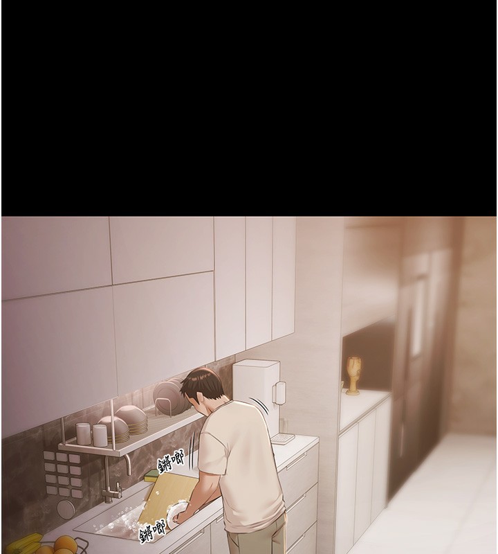 極樂泳池趴第6話-激情放縱的幻覺狂歡