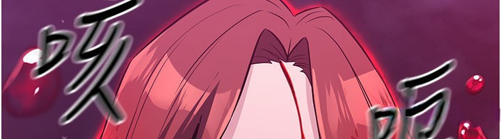 炼慾:色魔再临第14話-極致痛苦帶來極致高潮