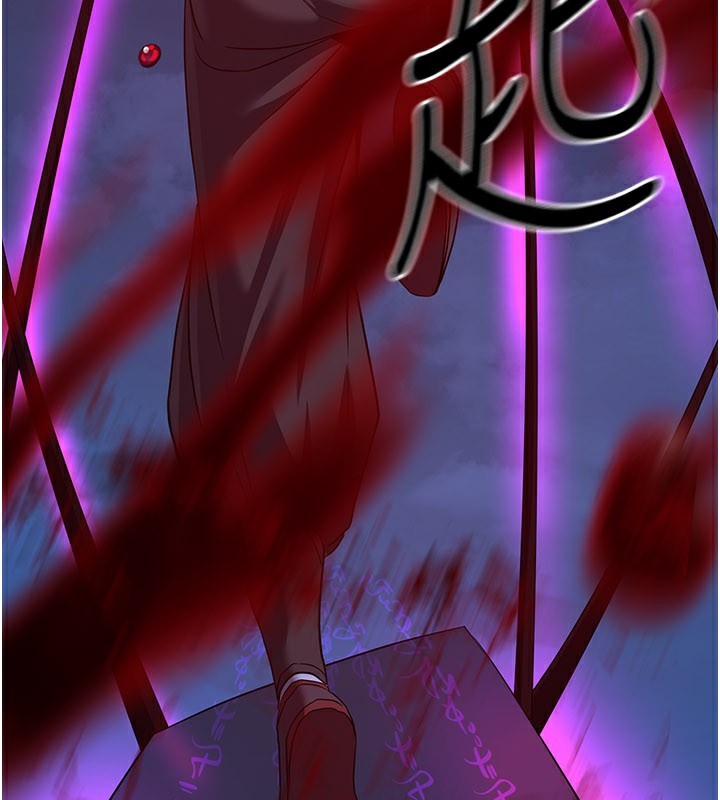 煉慾:色魔再臨第14話-極致痛苦帶來極致高潮