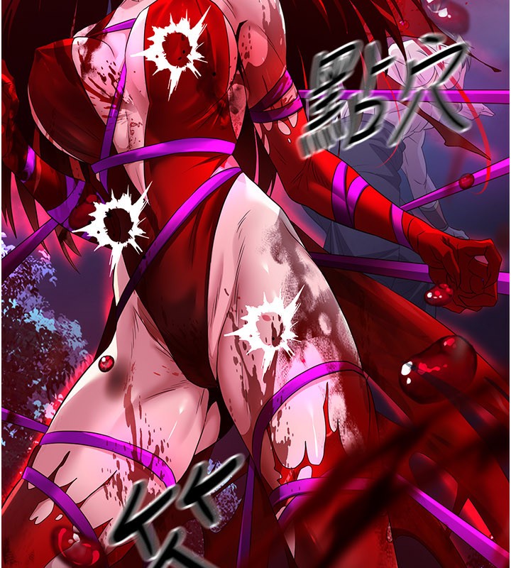 炼慾:色魔再临第14話-極致痛苦帶來極致高潮