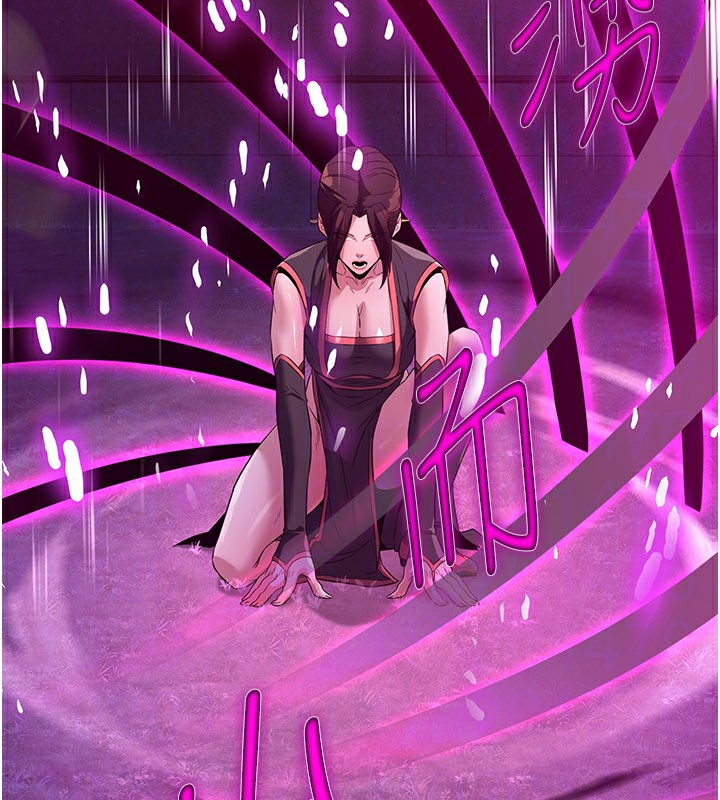 煉慾:色魔再臨第14話-極致痛苦帶來極致高潮