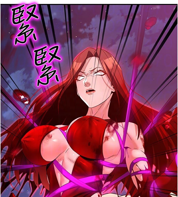 炼慾:色魔再临第14話-極致痛苦帶來極致高潮