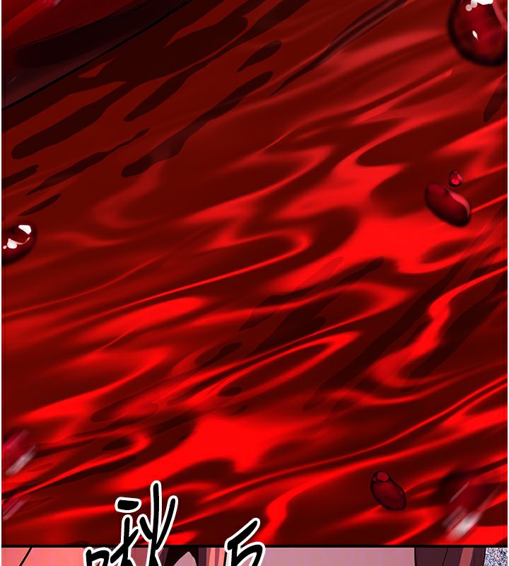 炼慾:色魔再临第14話-極致痛苦帶來極致高潮