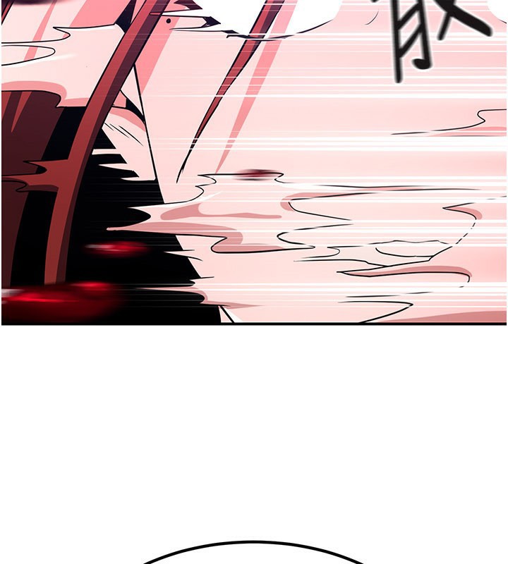 炼慾:色魔再临第14話-極致痛苦帶來極致高潮