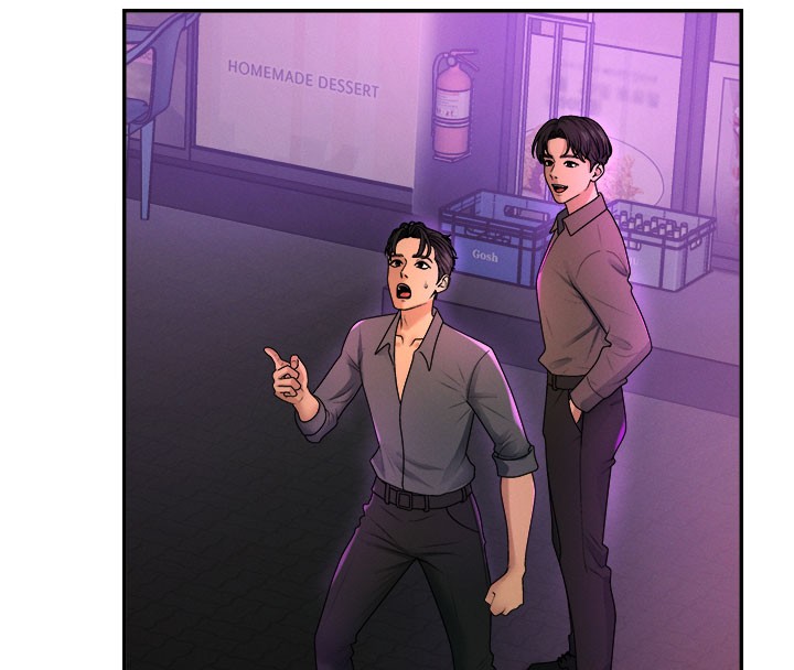 肉体审判第25話-同時達到高潮的兩人