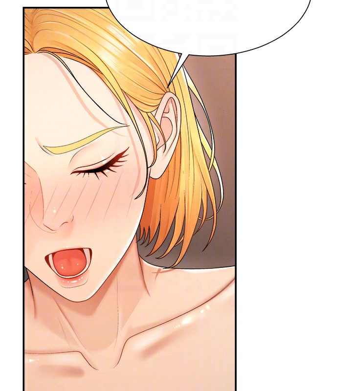 肉体审判第25話-同時達到高潮的兩人