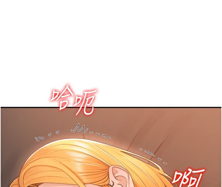 肉体审判第25話-同時達到高潮的兩人