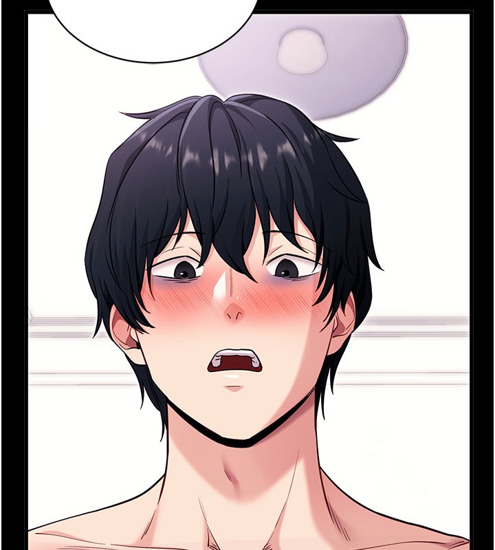 拜脱拜脱App第37話-要不要從後面來啊?