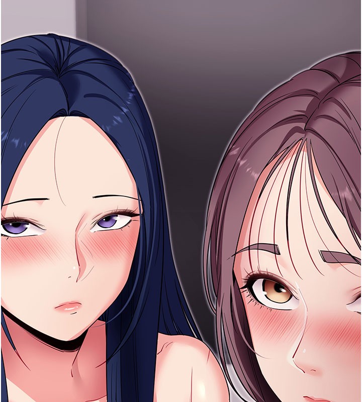 拜脱拜脱App第37話-要不要從後面來啊?