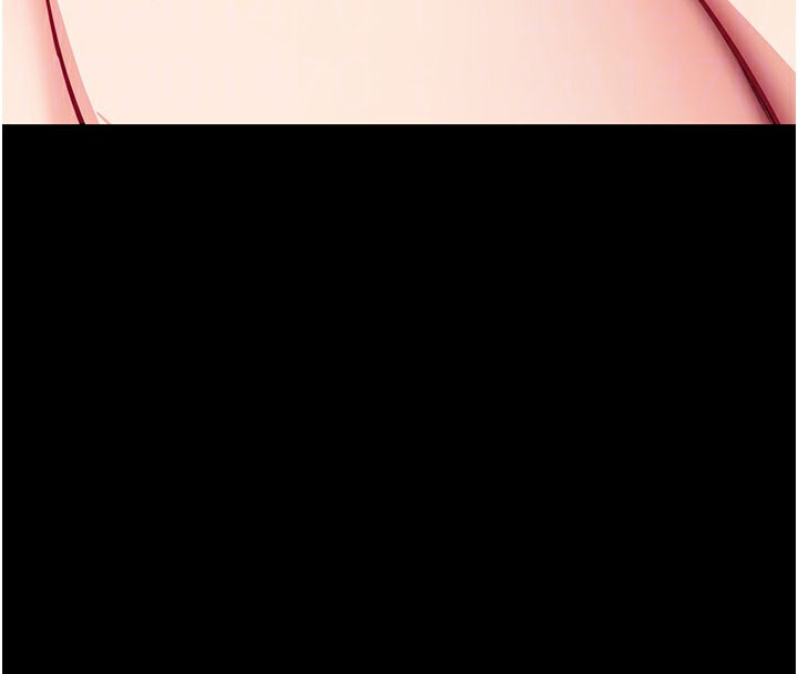 拜脱拜脱App第37話-要不要從後面來啊?