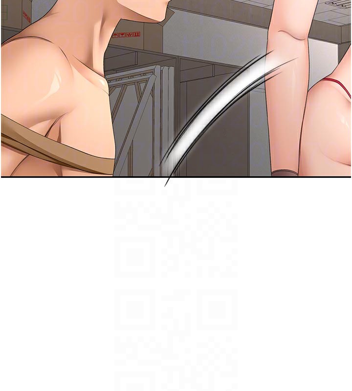 顶加套房的春天第41話-公狗的服從訓練