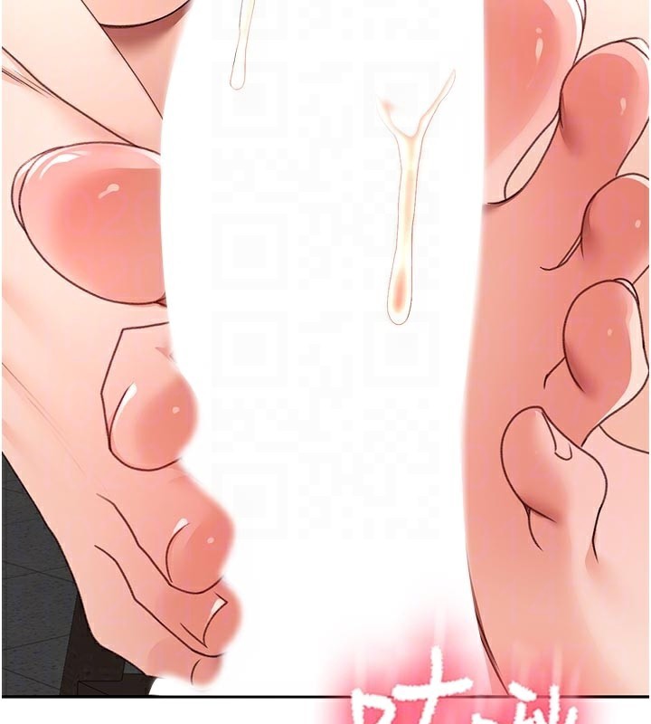 顶加套房的春天第41話-公狗的服從訓練