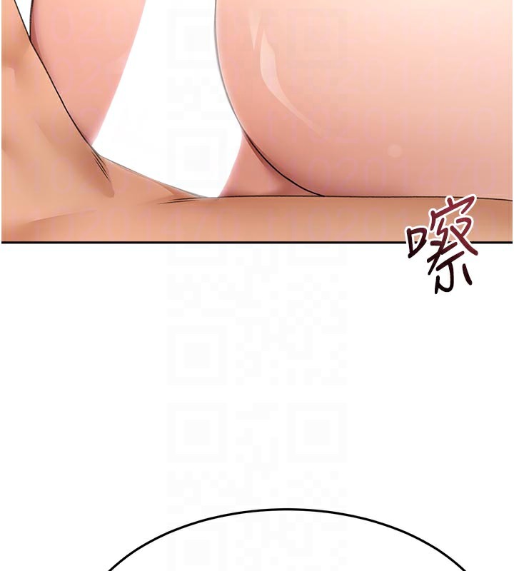 顶加套房的春天第41話-公狗的服從訓練