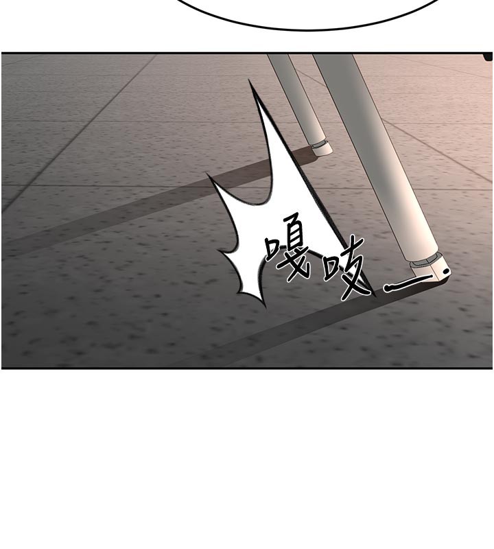 顶加套房的春天第41話-公狗的服從訓練