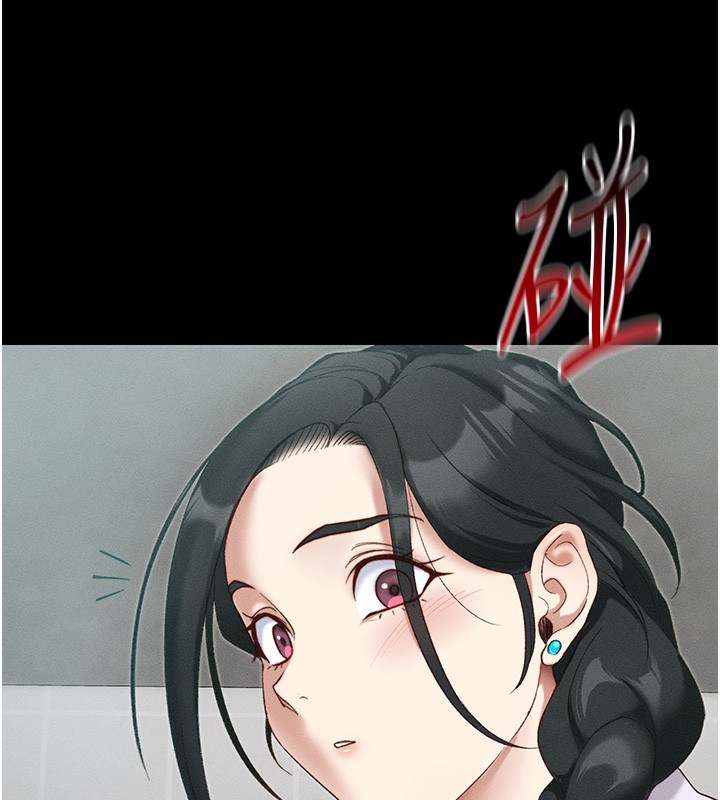 太妹攻略指南第45話-試圖越獄的奴隸們