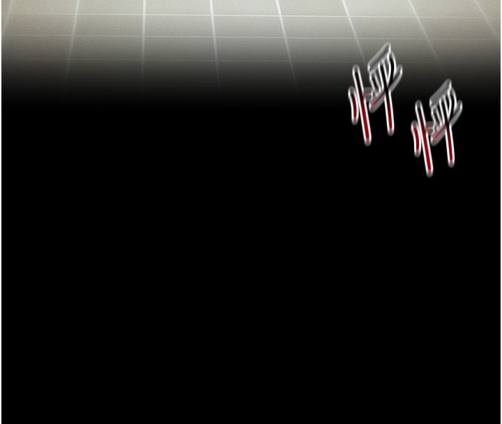 太妹攻略指南第45話-試圖越獄的奴隸們