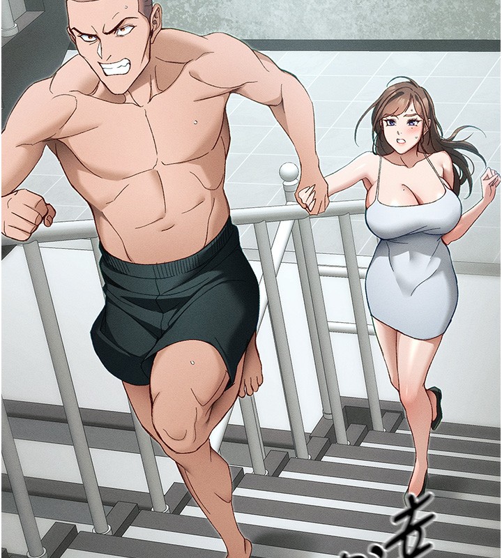 太妹攻略指南第45話-試圖越獄的奴隸們