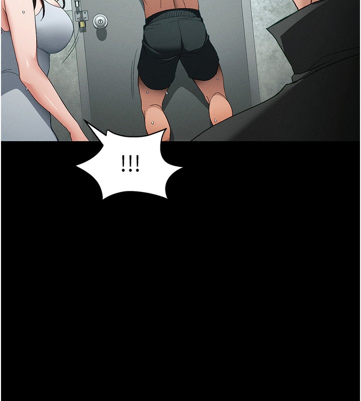 太妹攻略指南第45話-試圖越獄的奴隸們