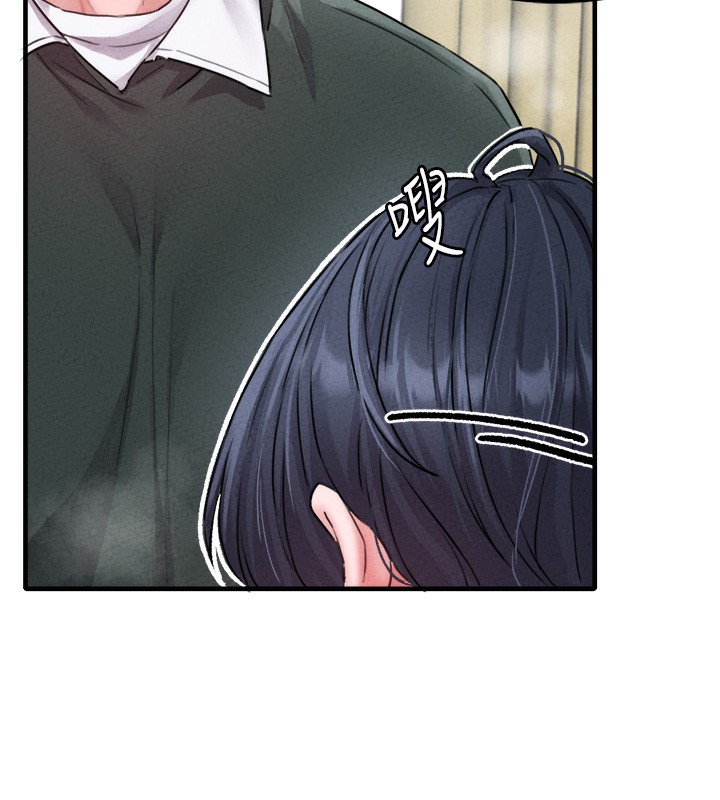 男人配额制第19話-急著破處的可娟