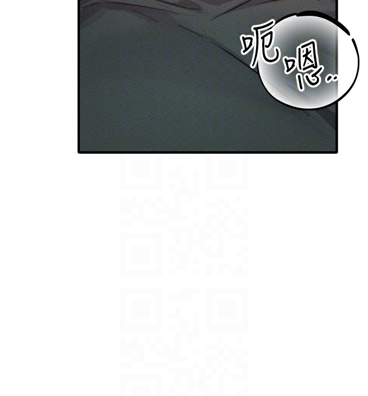 男人配额制第19話-急著破處的可娟