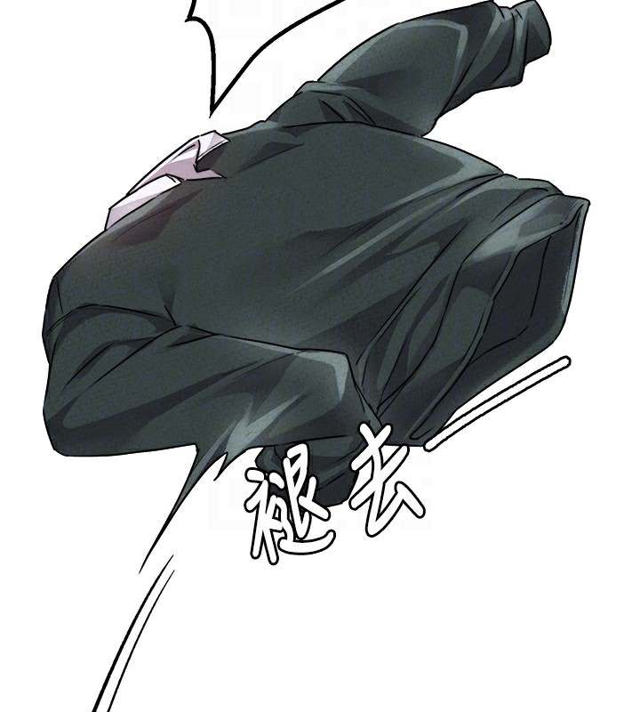 男人配额制第19話-急著破處的可娟