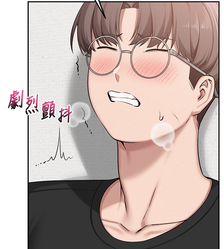 校園成人禮第9話-想著你的棒棒高潮了♥