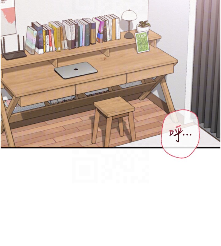 校园成人礼第9話-想著你的棒棒高潮了♥