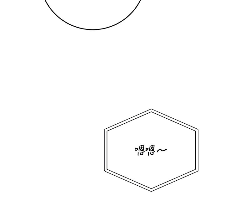 校园成人礼第9話-想著你的棒棒高潮了♥