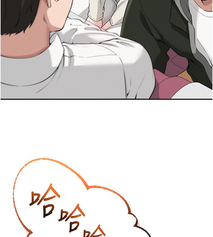 校园成人礼第9話-想著你的棒棒高潮了♥