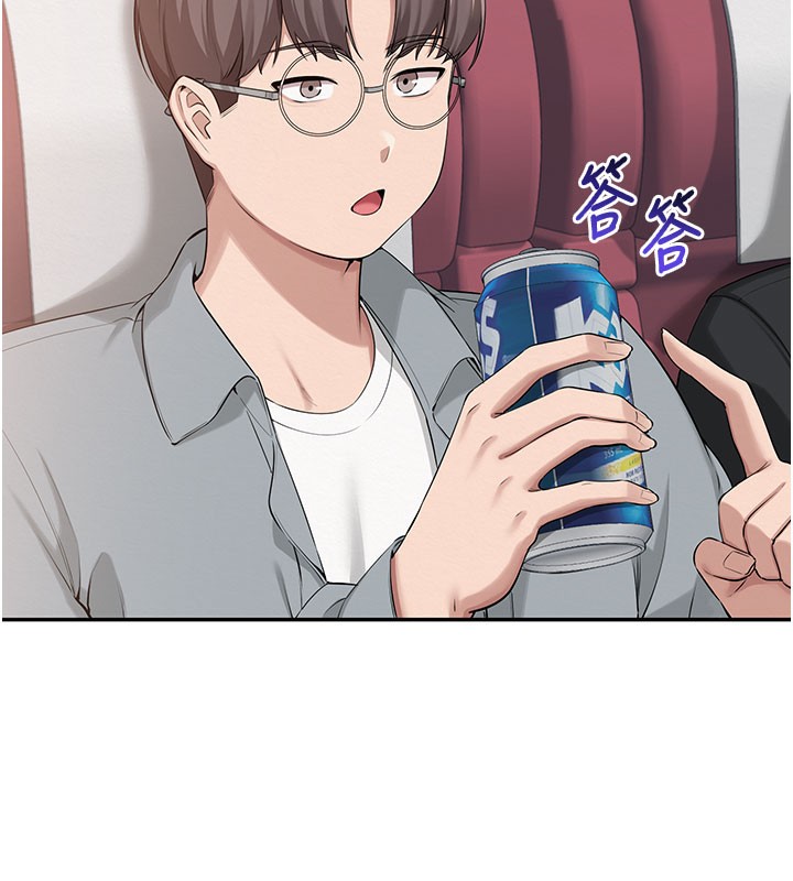 校园成人礼第9話-想著你的棒棒高潮了♥