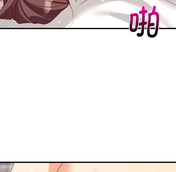 难缠姐妹偏要和我同居第67話