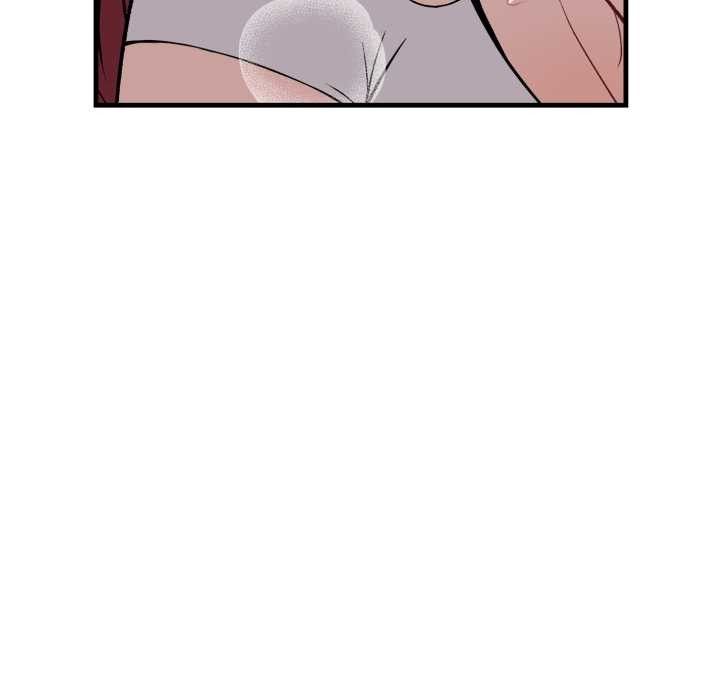 错位的星辰第18話