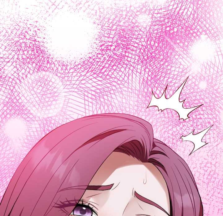 错位的星辰第18話