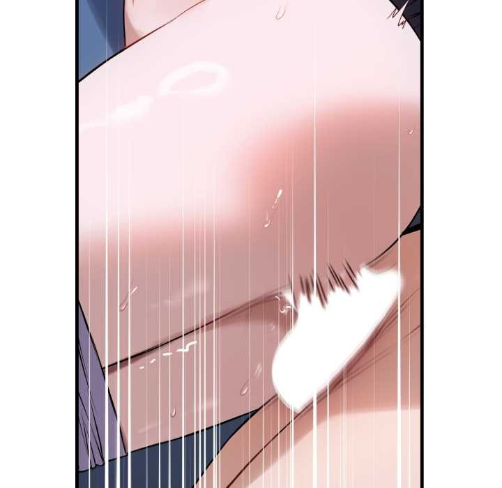 错位的星辰第18話