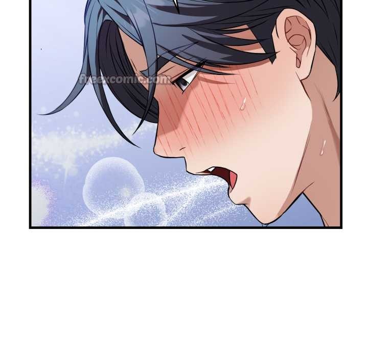 错位的星辰第18話