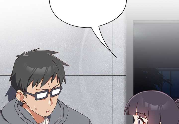 与众不同的兄妹第19話