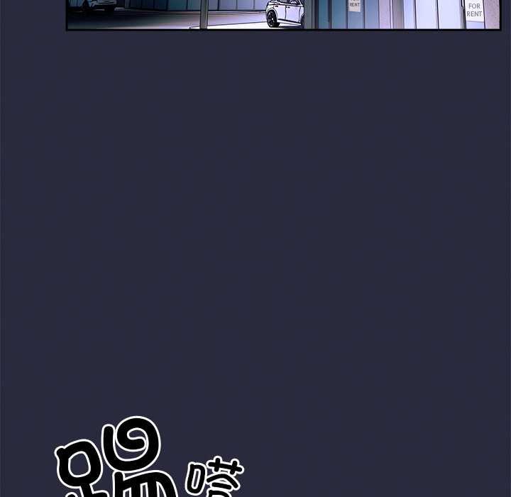 与众不同的兄妹第19話