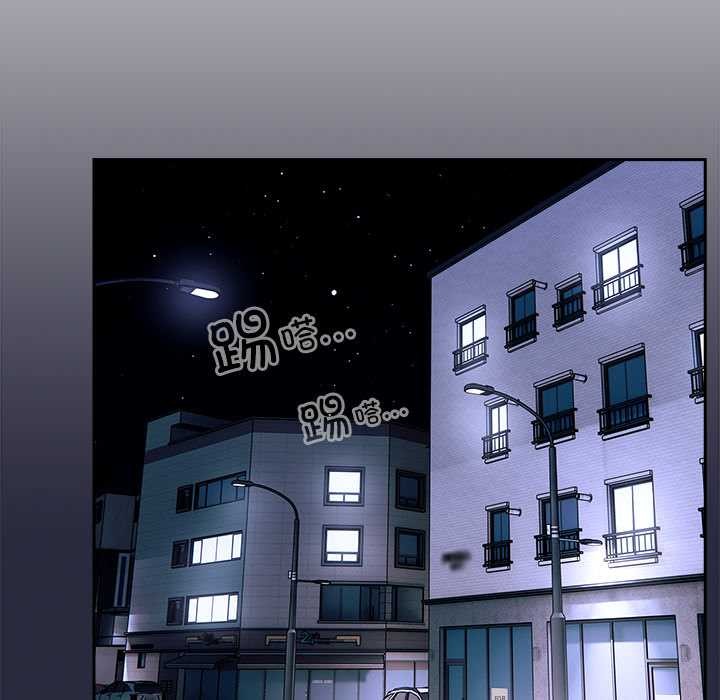 与众不同的兄妹第19話