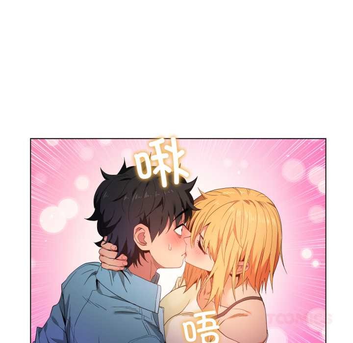 她的直播间第34話