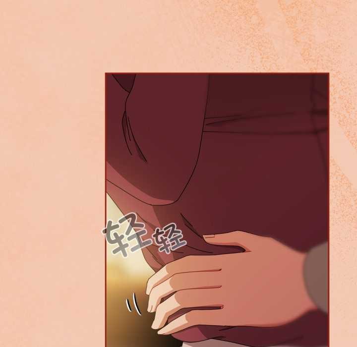 爱上你也好第37話