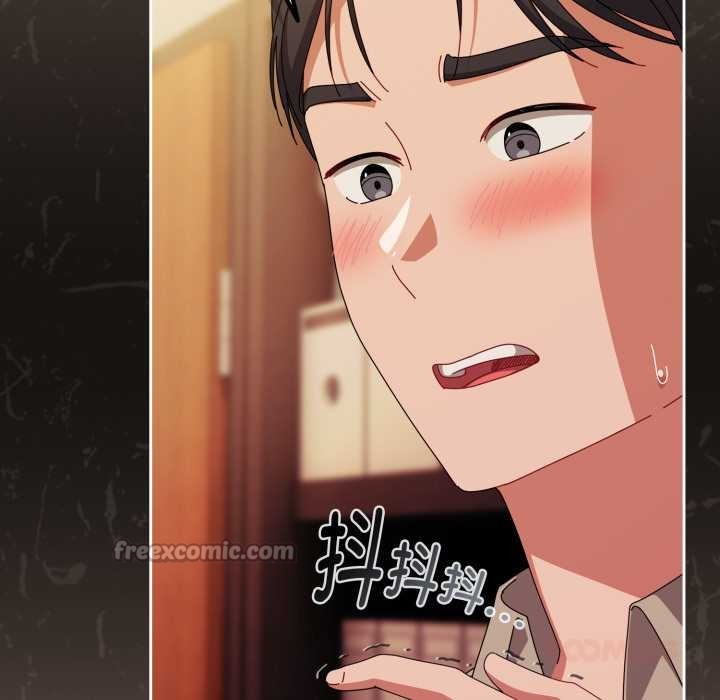 爱上你也好第37話