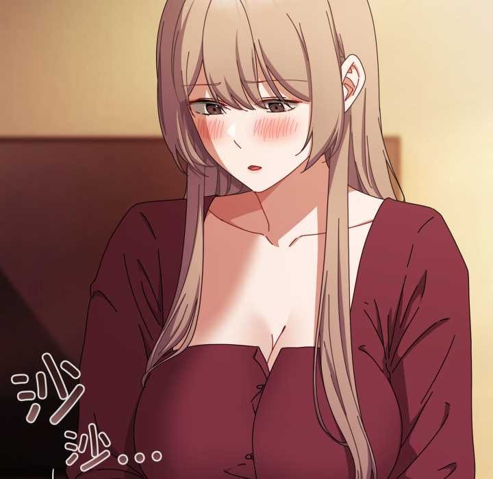 爱上你也好第37話