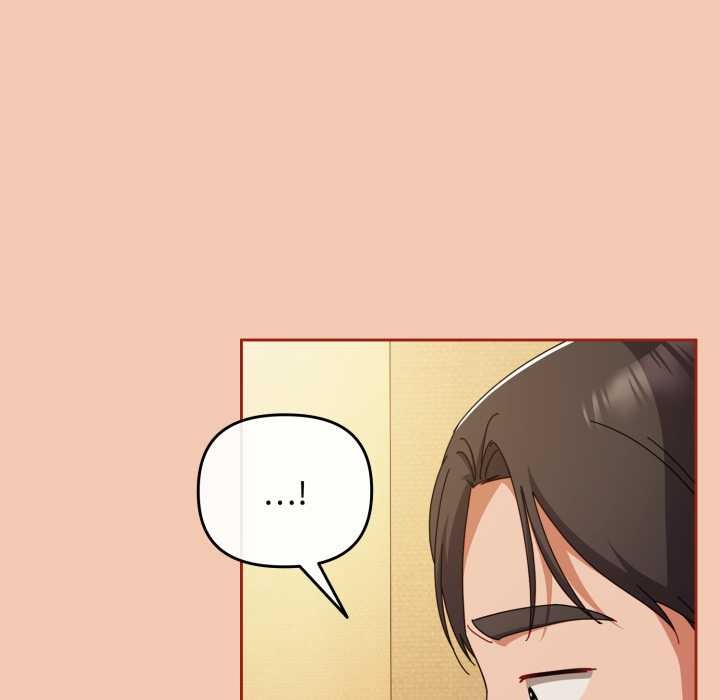 爱上你也好第37話