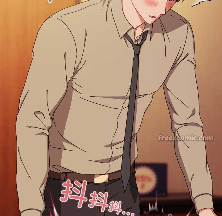 爱上你也好第37話