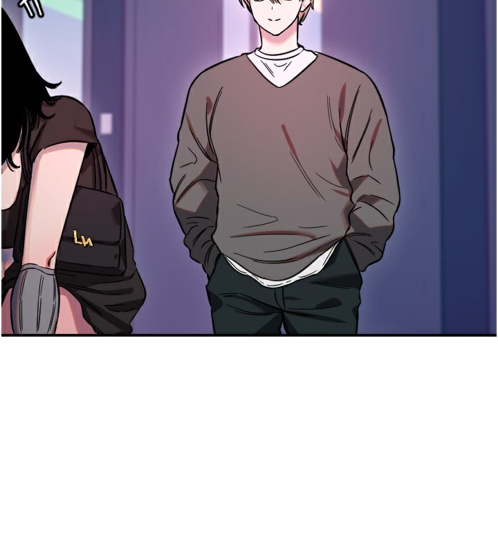 守护天使第55話-我的下半身只對妳有反應